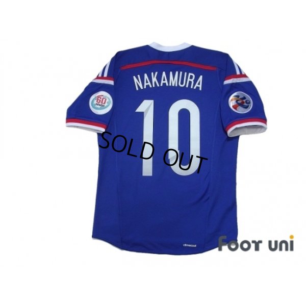 Photo2: Yokohama F・Marinos 2014 Home Shirt #10 Nakamura