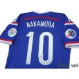 Photo4: Yokohama F・Marinos 2014 Home Shirt #10 Nakamura