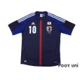 Photo1: Japan 2012-2013 Home Shirt #10 Kagawa (1)