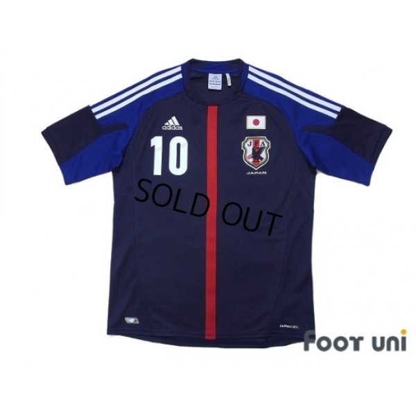 Photo1: Japan 2012-2013 Home Shirt #10 Kagawa