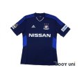 Photo1: Yokohama F・Marinos 2015 Home Shirt (1)