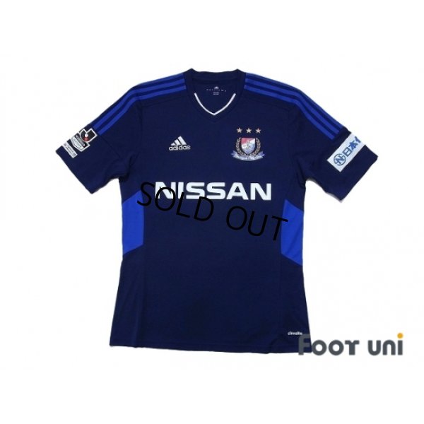 Photo1: Yokohama F・Marinos 2015 Home Shirt