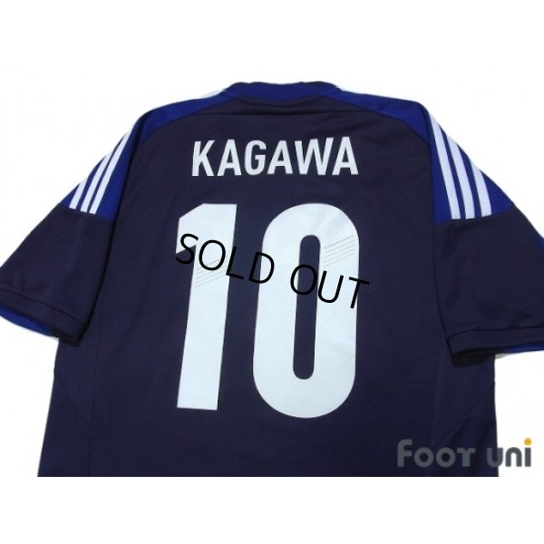 Photo4: Japan 2012-2013 Home Shirt #10 Kagawa