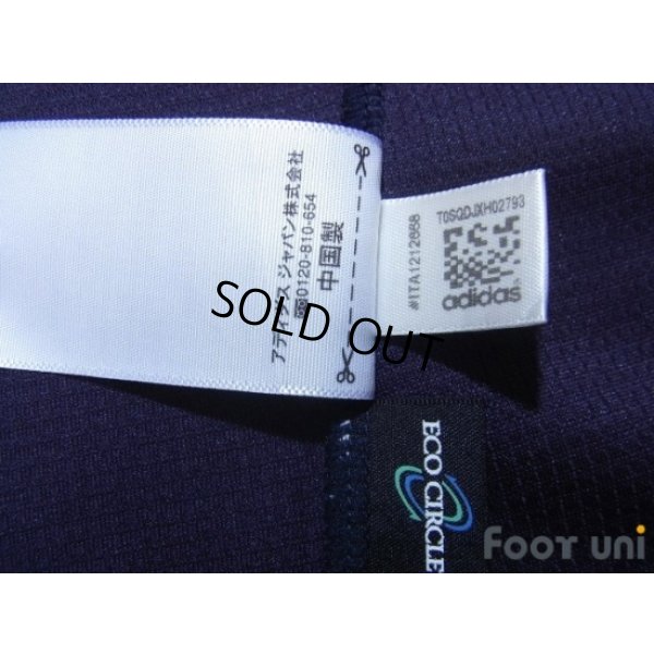 Photo6: Japan 2012-2013 Home Shirt #10 Kagawa