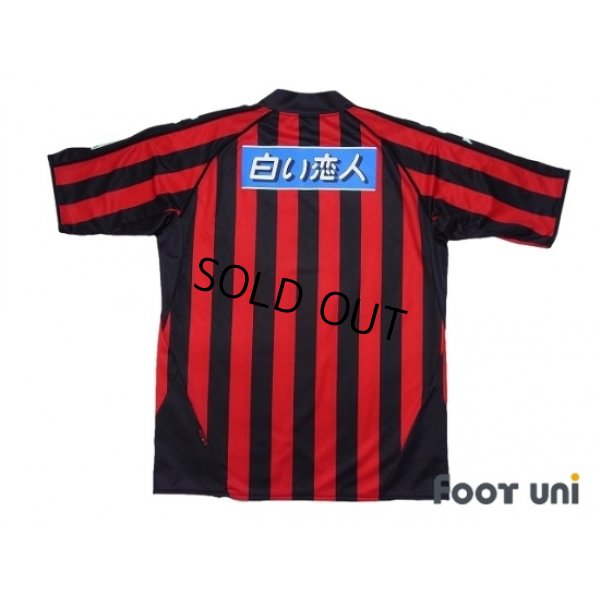 Photo2: Consadole Sapporo 2009 Home Shirt