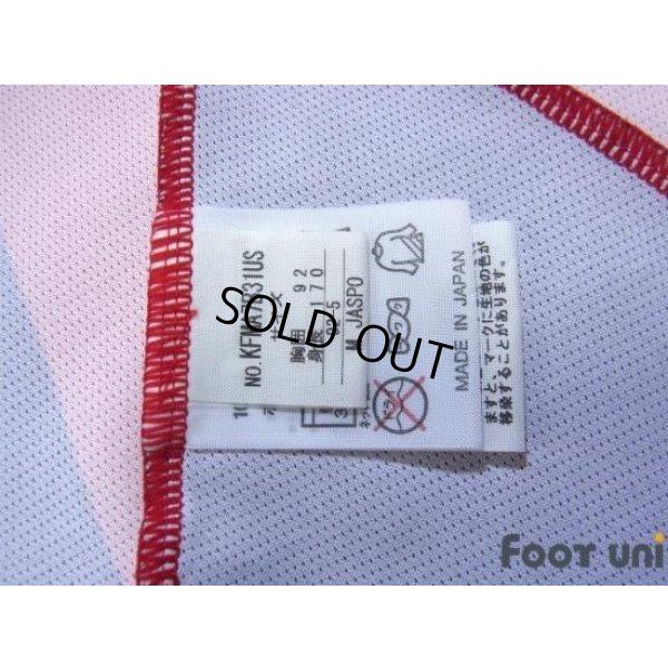 Photo8: Consadole Sapporo 2009 Home Shirt