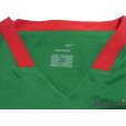 Photo4: Morocco 2006 Home Shirt