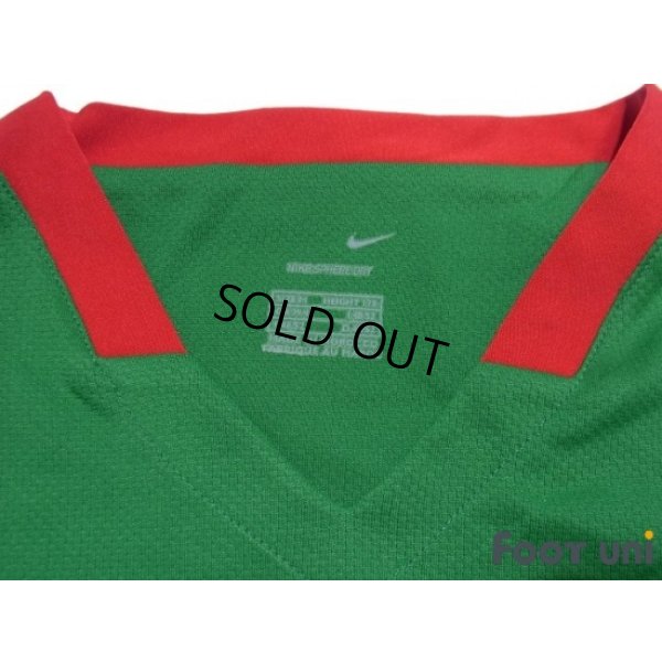 Photo4: Morocco 2006 Home Shirt