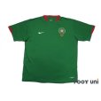 Photo1: Morocco 2006 Home Shirt (1)