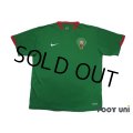 Morocco 2006 Home Shirt