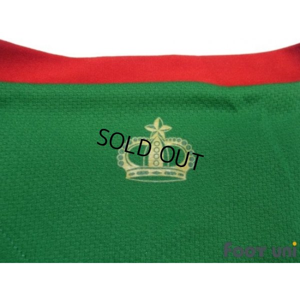 Photo7: Morocco 2006 Home Shirt