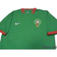 Photo3: Morocco 2006 Home Shirt