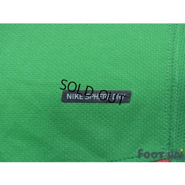 Photo8: Morocco 2006 Home Shirt