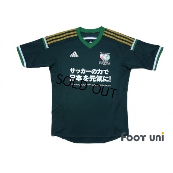 Photo3: JAPAN STARS TOHOKU Dreams Set Shirt