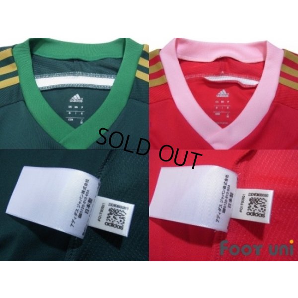 Photo8: JAPAN STARS TOHOKU Dreams Set Shirt