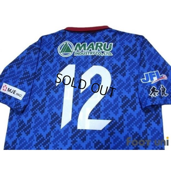 Photo4: NARA Club 2019 Home Shirt #12