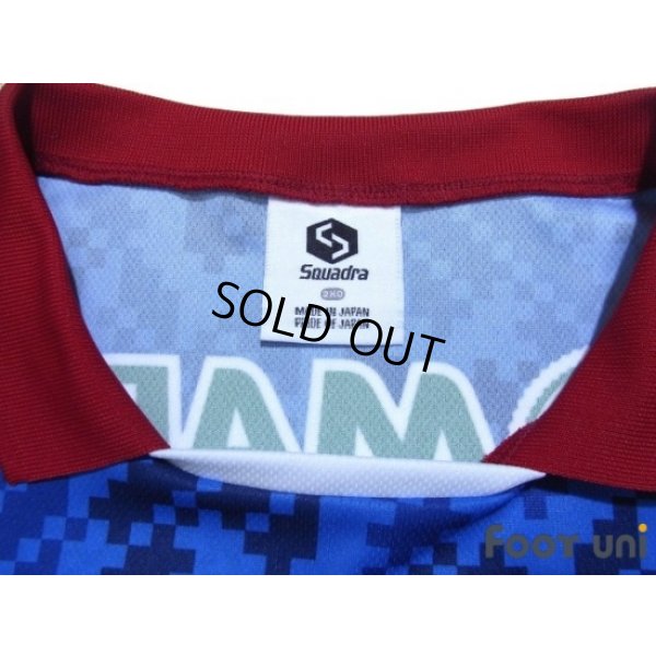 Photo5: NARA Club 2019 Home Shirt #12