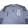 Photo3: Japan 2010 GK #1 Authentic Long Sleeve Shirt