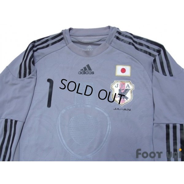 Photo3: Japan 2010 GK #1 Authentic Long Sleeve Shirt