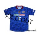 NARA Club 2019 Home Shirt #12
