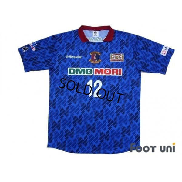 Photo1: NARA Club 2019 Home Shirt #12