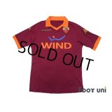 AS Roma 2012-2013 Home Shirt #16 De Rossi