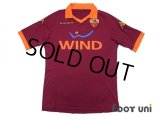 AS Roma 2012-2013 Home Shirt #16 De Rossi