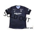 Vissel Kobe 2019 3rd Shirt #7 David Villa w/tags