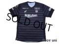 Vissel Kobe 2019 3rd Shirt #7 David Villa w/tags