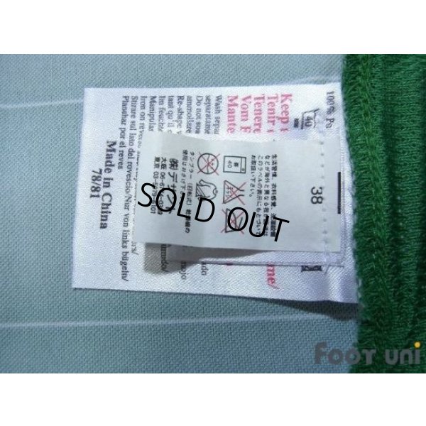 Photo8: Ireland 2003 Home Long Sleeve Shirt