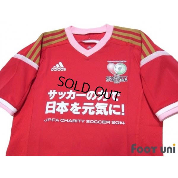 Photo7: JAPAN STARS TOHOKU Dreams Set Shirt