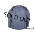 Japan 2010 GK #1 Authentic Long Sleeve Shirt