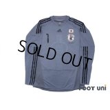 Japan 2010 GK #1 Authentic Long Sleeve Shirt