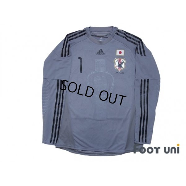 Photo1: Japan 2010 GK #1 Authentic Long Sleeve Shirt