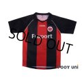 Eintracht Frankfurt 2006-2007 Home Shirt #19 Naohiro Takahara