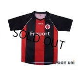 Eintracht Frankfurt 2006-2007 Home Shirt #19 Naohiro Takahara