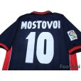 Photo4: Celta 2001-2003 3rd Shirt #10 Mostovoi LFP Patch/Badge (4)