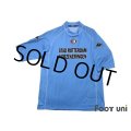 Feyenoord 2001-2002 Away Shirt w/tags