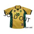 Cameroon 1998 Away Shirt #10 Mboma
