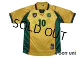 Cameroon 1998 Away Shirt #10 Mboma