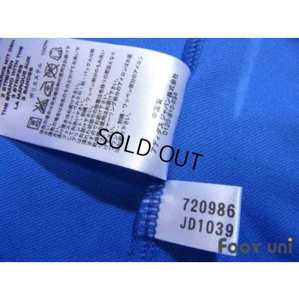 Photo8: Japan 2008 Home Shirt #2 Nakazawa