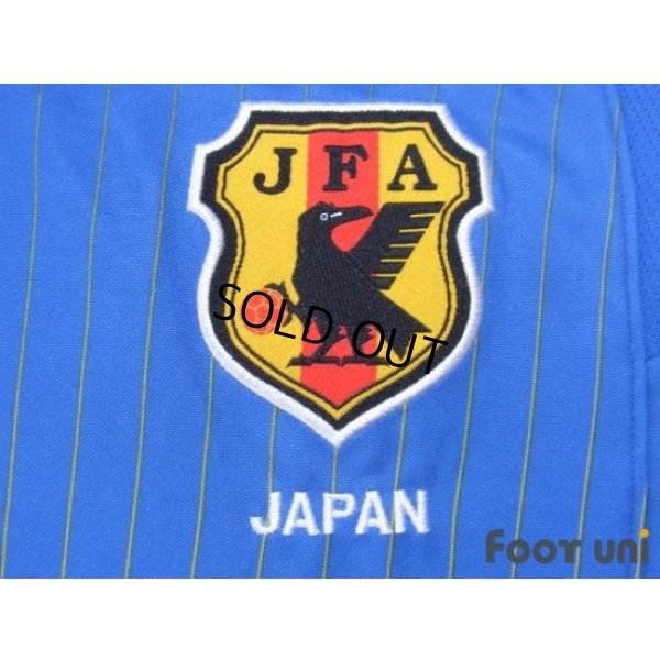 Photo6: Japan 2008 Home Shirt #2 Nakazawa