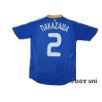 Photo2: Japan 2008 Home Shirt #2 Nakazawa (2)