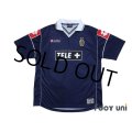 Juventus 2000-2001 3rd Shirt #21 Zidane