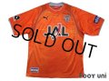 Shimizu S-PULSE 2005 Home Shirt