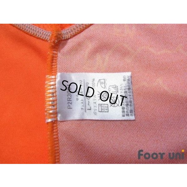 Photo6: Shimizu S-PULSE 2005 Home Shirt