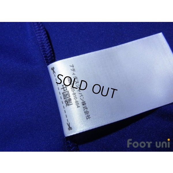 Photo8: Japan 2014 Home Shirt #4 Honda 2014 FIFA World Cup Brazil Patch/Badge w/tags