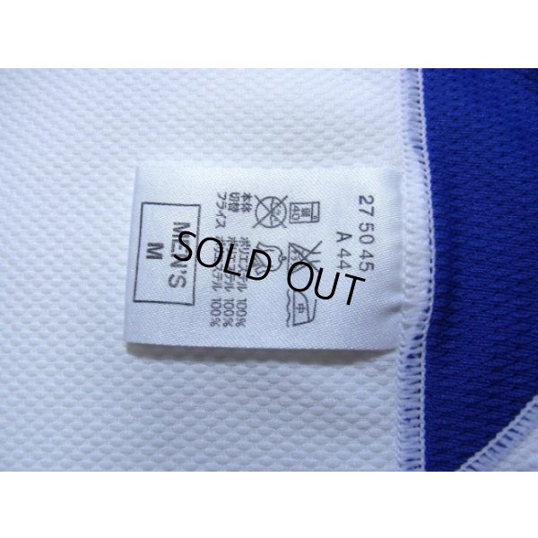 Photo8: Yokohama F・Marinos 2008-2009 Away Shirt