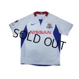 Yokohama F・Marinos 2008-2009 Away Shirt