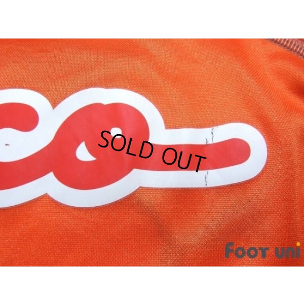 Photo8: Shimizu S-PULSE 2005 Home Shirt